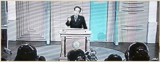 news_mass_img16.gif